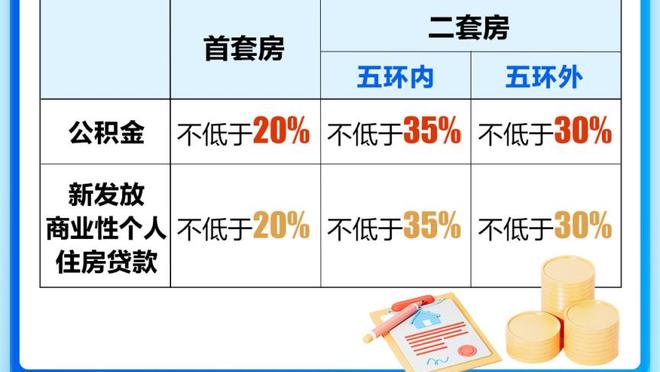 日本高中决赛55019人观战！记者：太恐怖了，2023中超最高才52500